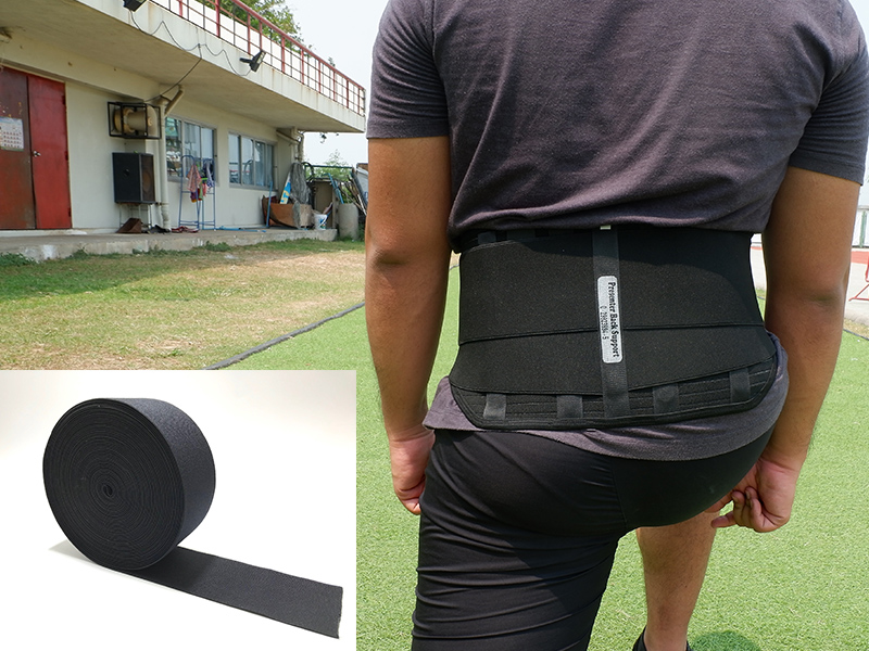 โรงงานผลิตยางยืดเสื้อกายภาพ โรงงานผลิตยางยืดเสื้อกายภาพ